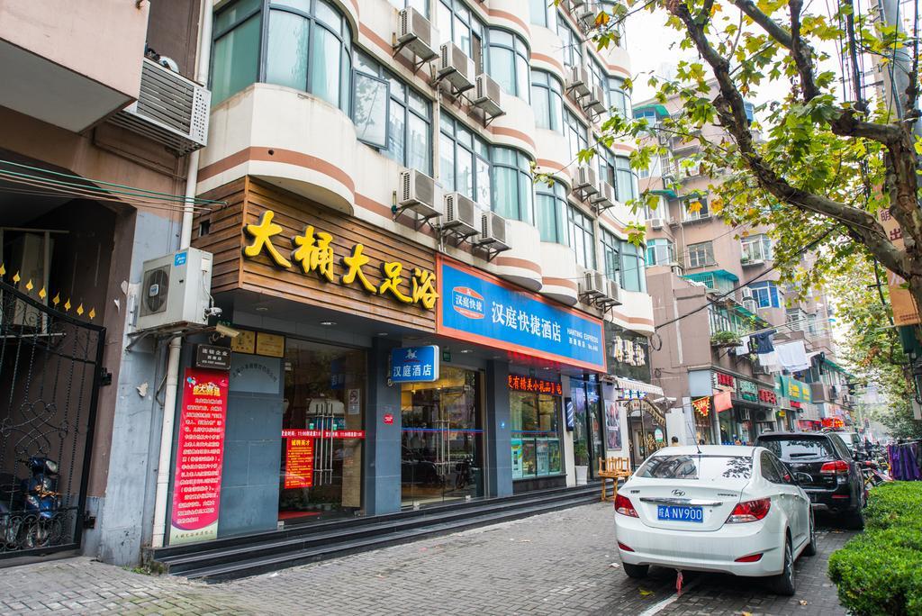 Hanting Express Shanghai Xikang Road Esterno foto